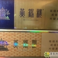 我的相册
