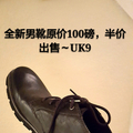 我的相册