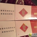 我的相册