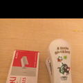 生活用品