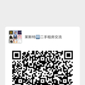 我的相册
